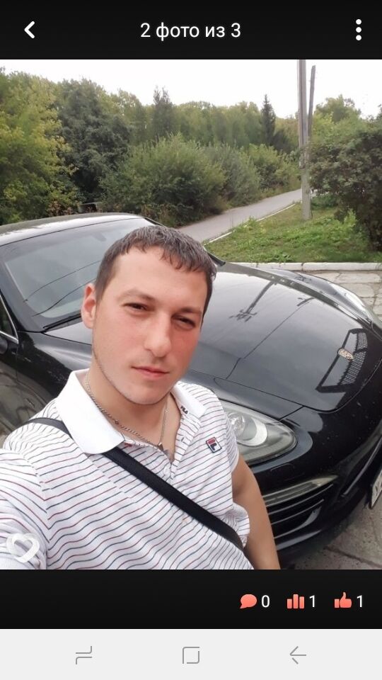 ���������� ���������, ���� ������� Ramira, 39 ���, ������������ ��� ������, ����� � ���������