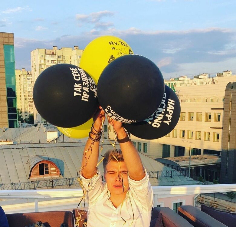 ���� 32140522 ������� �������, 29 ���, ���� ���������� � ������