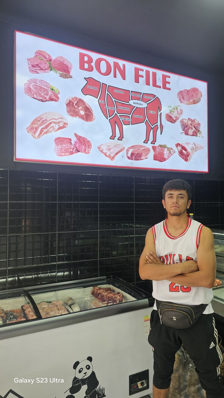 ���� 45187302 ����� Ali, 23 ����, ���� ���������� � ��������