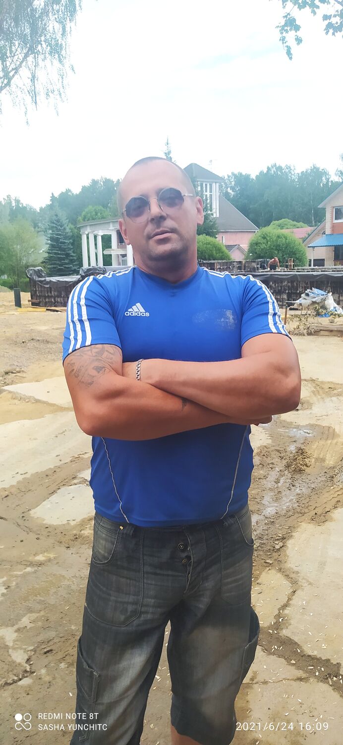 ���������� �����, ���� ������� ����, 46 ���, ������������ ��� ������, ����� � ���������