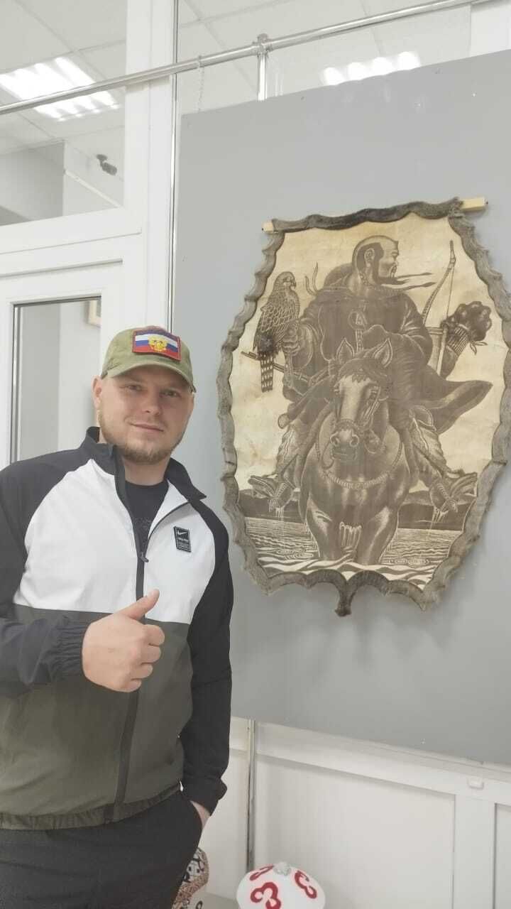 ���������� ������ ��������, ���� ������� �������, 26 ���, ������������ ��� ������, ����� � ���������