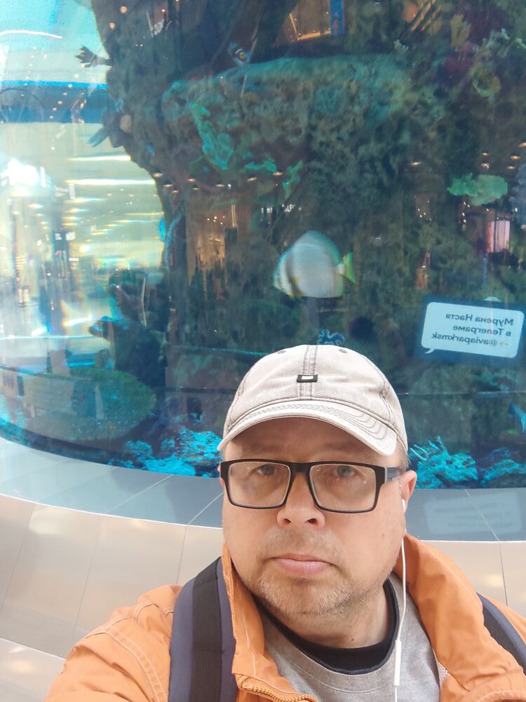 ���� 56418902 ������� �������, 54 ����, ���� ���������� � �����������