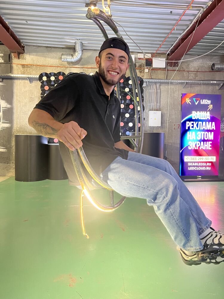 ���������� �����������, ���� ����� ����, 21 ���, ������������ ��� ������, ����� � ���������