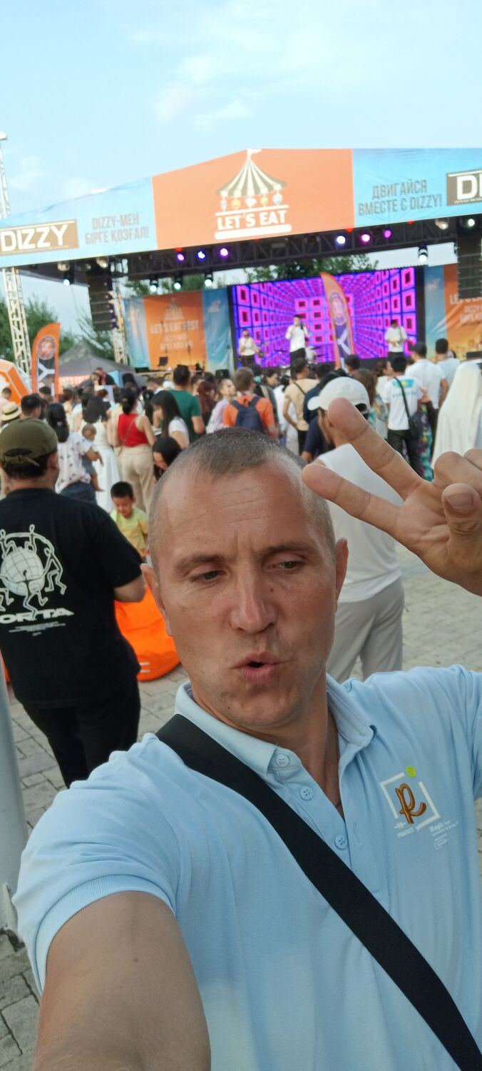 ���������� �����������, ���� ������� �����, 38 ���, ������������ ��� ������, ����� � ���������