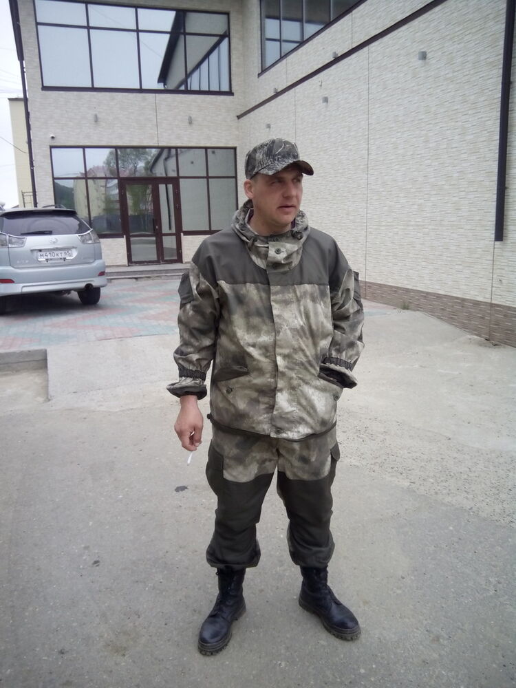  -,   , 45 ,   