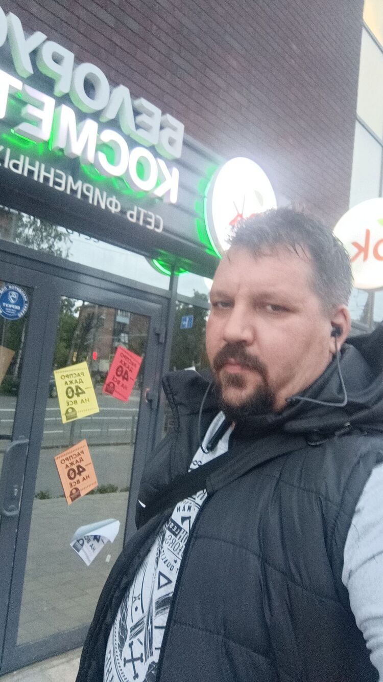  52038622  , 39 ,    
