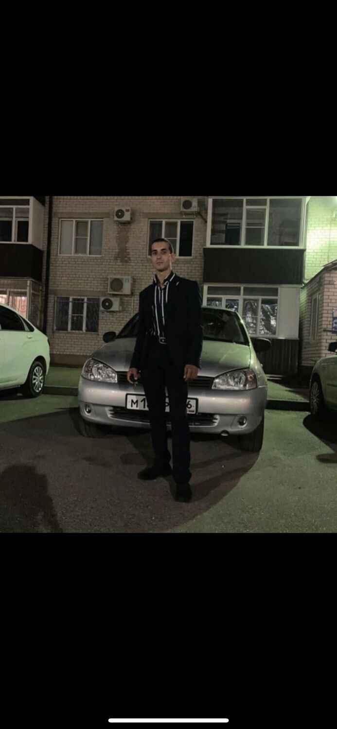 ���� 33995892 ������� ������, 29 ���, ���� ���������� � ����������