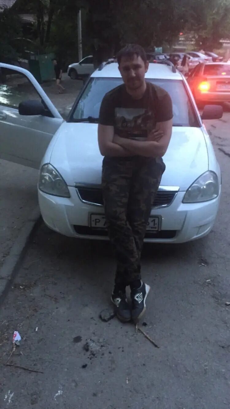 ���������� ������-��-����, ���� ������� ������, 32 ����, ������������ ��� ������, ����� � ���������, c�������� ���������, ���������