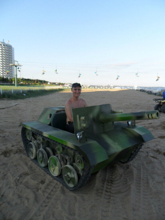 ���������� ������, ���� ������� �������, 43 ����, ������������ ��� ������, ����� � ���������, c�������� ���������