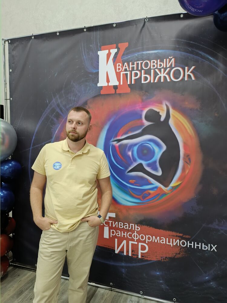 ���� 55123792 ������� �������, 36 ���, ���� ���������� � �������