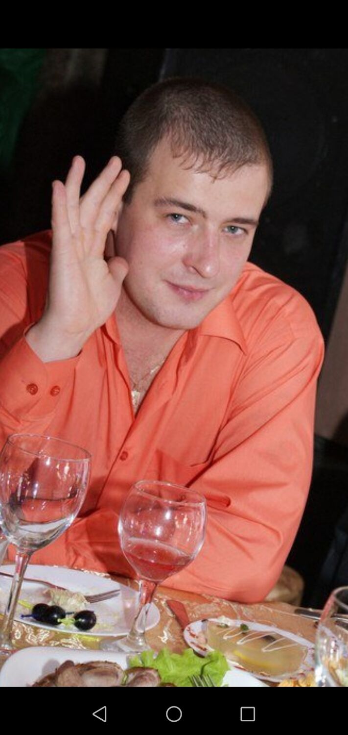 ���� 38005412 ������� �������, 44 ����, ���� ���������� � �����������