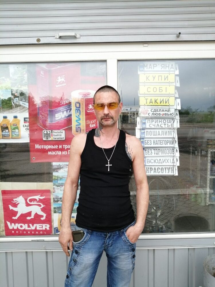   ,   , 47 ,   