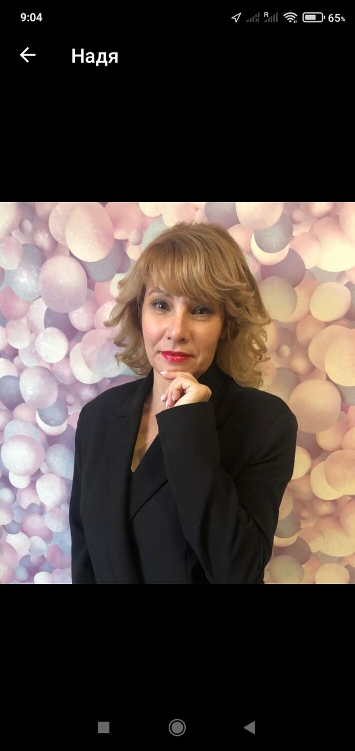 ���� 49228752 ������� ����, 48 ���, ���� ���������� � �����