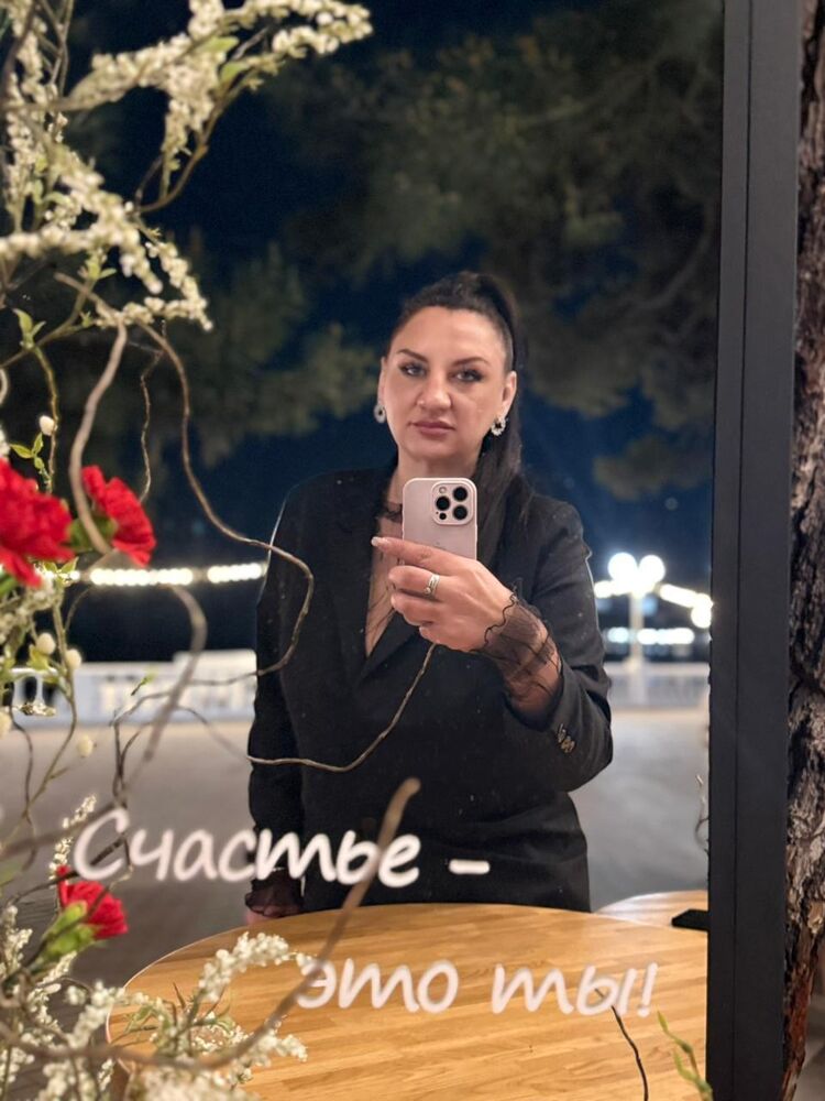  51455822  Diana, 41 ,    