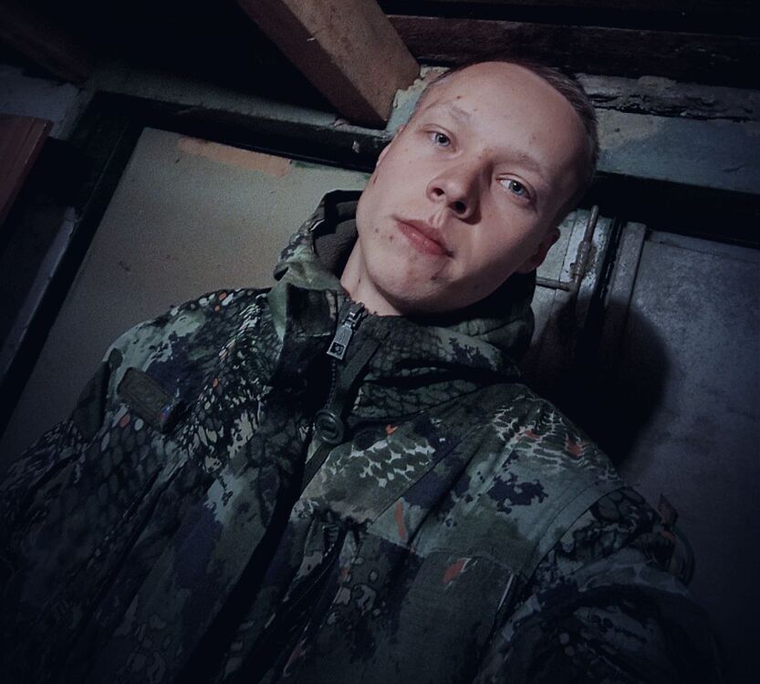 ���� 55142052 ����� ������, 21 ���, ���� ���������� � ������