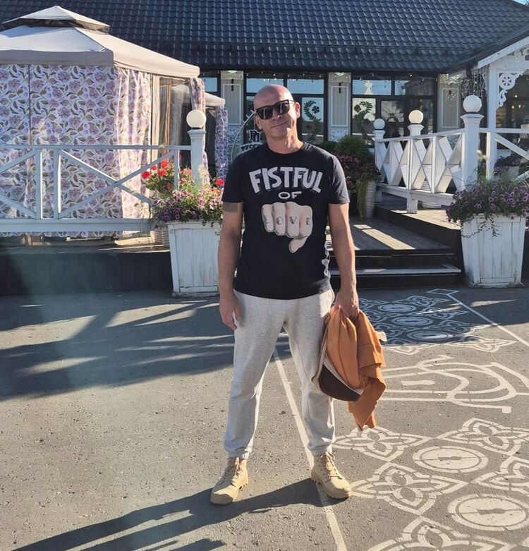  54084302  Demo, 43 ,    