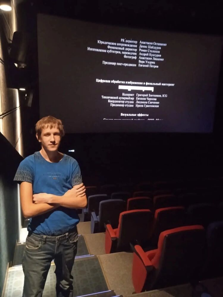  35289652  Alexander, 21 ,    