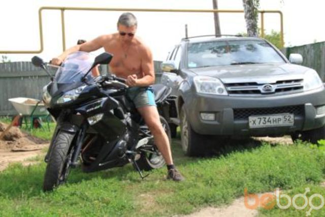  ,   , 53 ,   