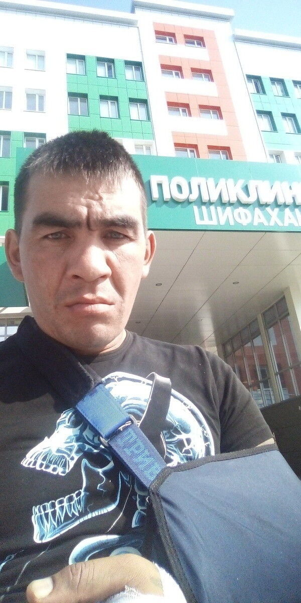 ���� 17179372 ������� ������, 41 ���, ���� ���������� � ������������