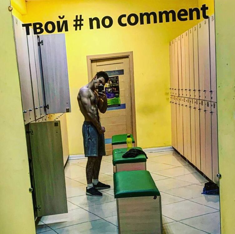 ���������� ������, ���� ������� Borya, 27 ���, ������������ ��� ������, ����� � ���������