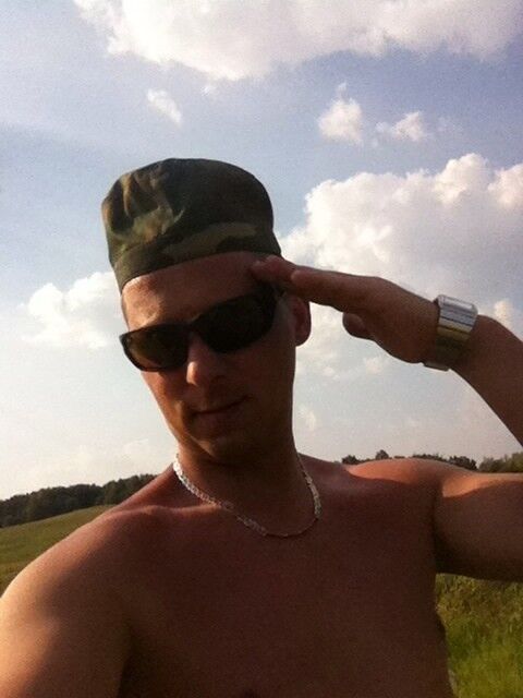 ���� 6737242 ������� ����, 48 ���, ���� ���������� � ������