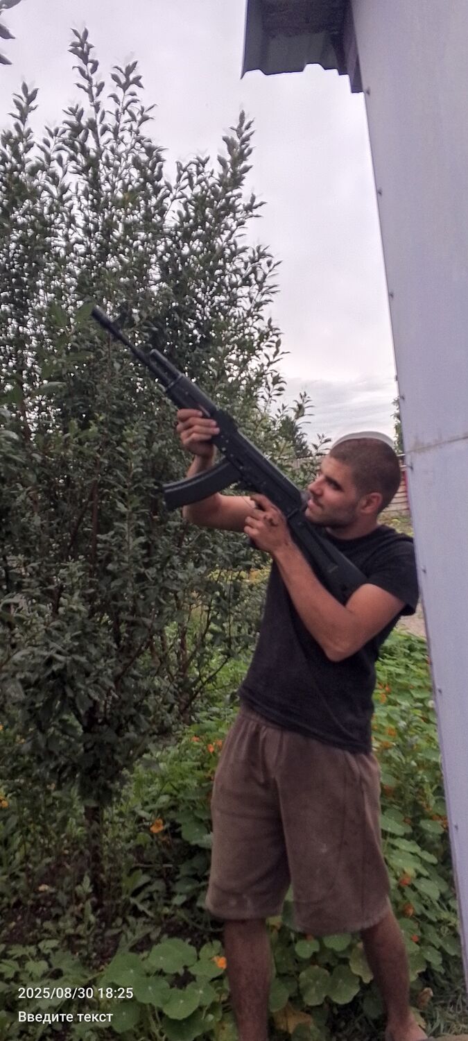 ���������� �����������, ���� ����� �����, 23 ����, ������������ ��� ������, ����� � ���������, c�������� ���������, ���������