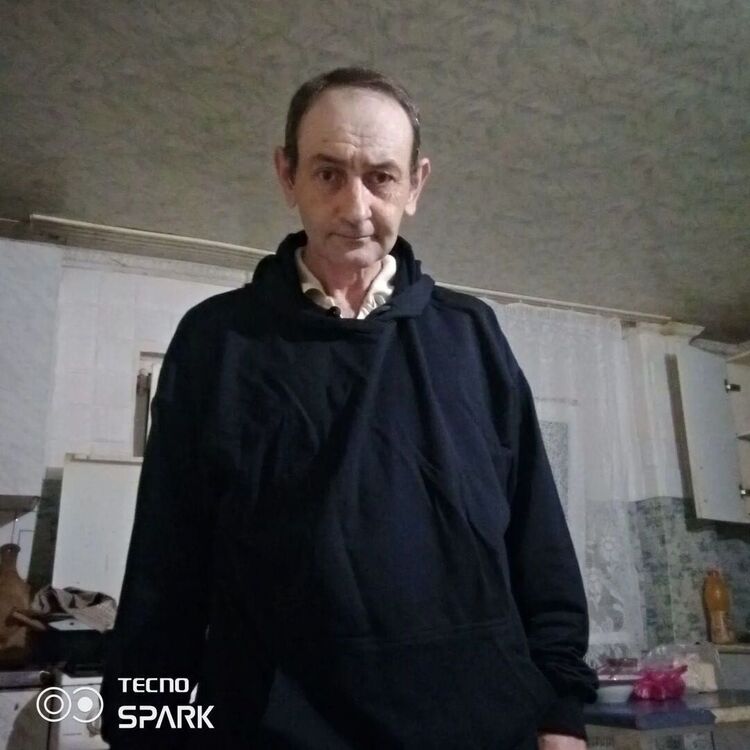 ���� 55253512 ������� �����, 50 ���, ���� ���������� � ����