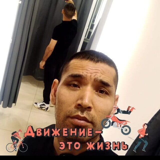 ���� 55102992 ������� �����, 39 ���, ���� ���������� � ������