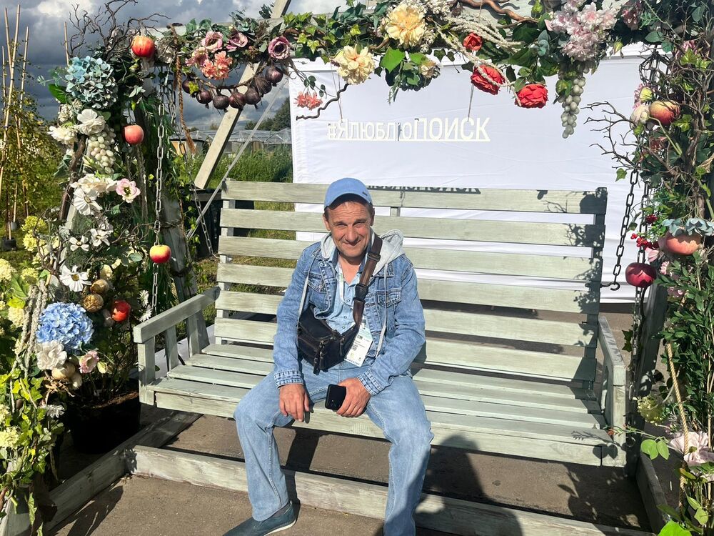 ���������� ���������, ���� ������� ������, 52 ����, ������������ ��� ������, ����� � ���������, c�������� ���������