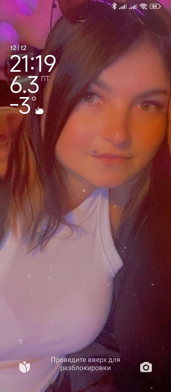 ���� 55949312 ������� ����, 40 ���, ���� ���������� � ���������