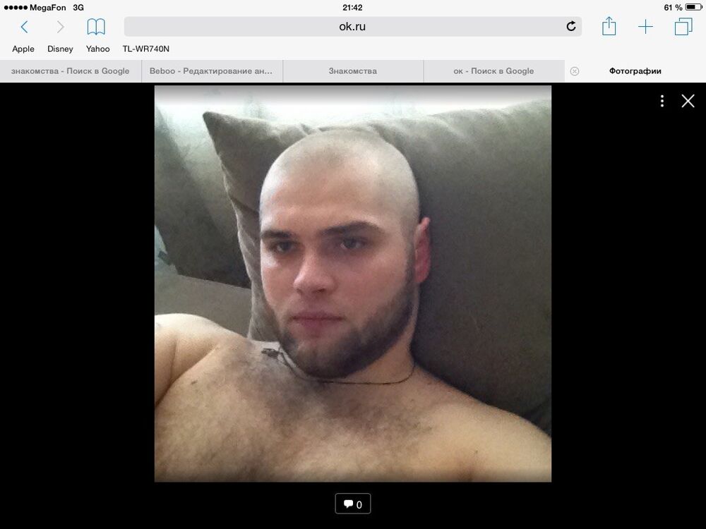 ���� 6692542 ������� ����, 39 ���, ���� ���������� � �����