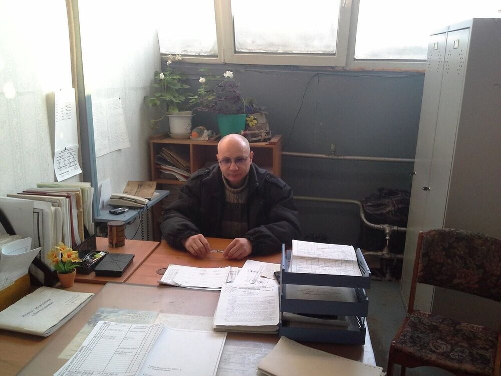 ���� 29405752 ������� �������, 50 ���, ���� ���������� � ������