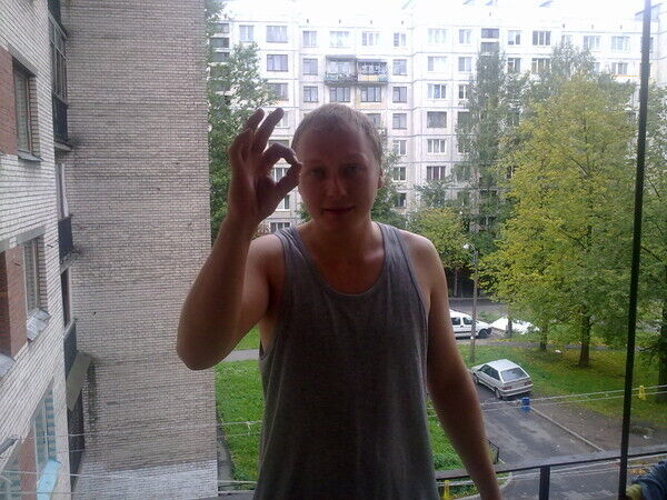 ���� 33462602 ������� �������, 46 ���, ���� ���������� � �����-����������