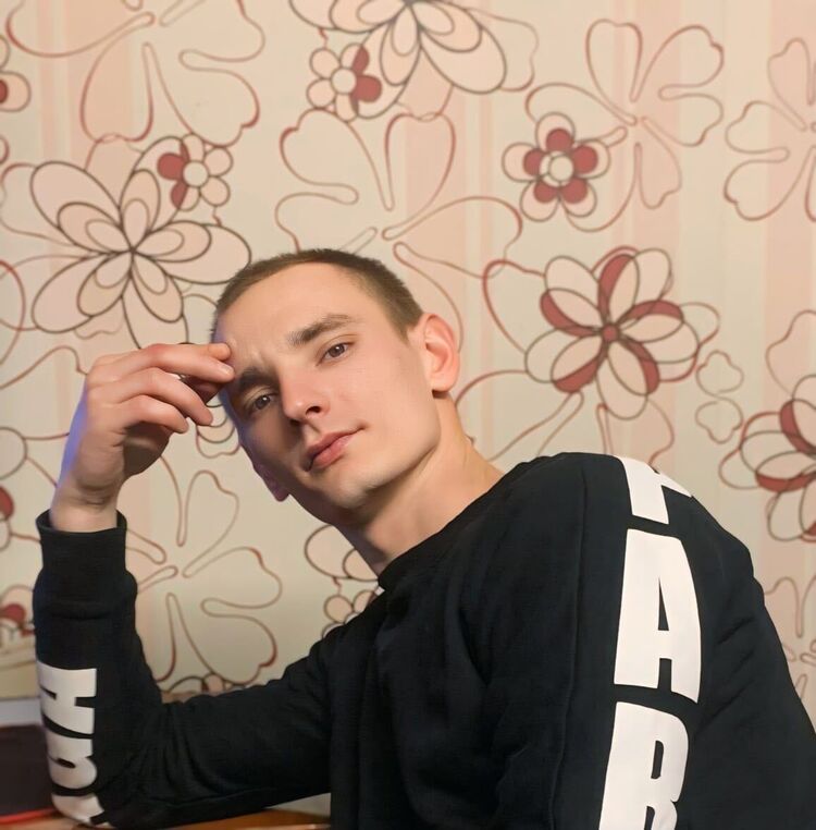 ���� 54426362 ������� ���������, 30 ���, ���� ���������� � ���������