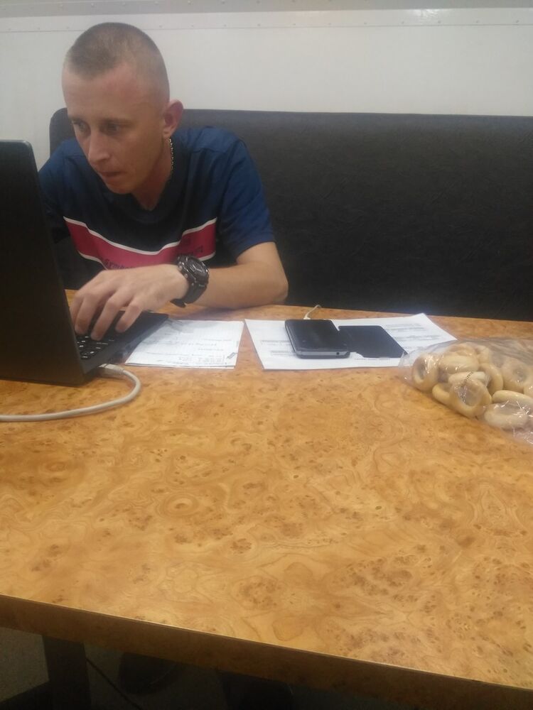 ���� 17248002 ������� ����, 45 ���, ���� ���������� � ������������