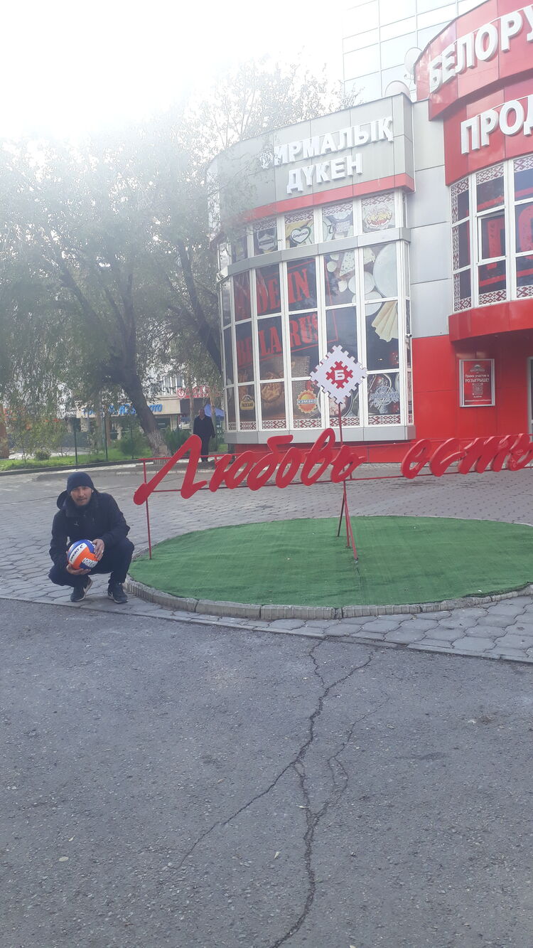 ���� 29981532 ������� �����, 47 ���, ���� ���������� � ������