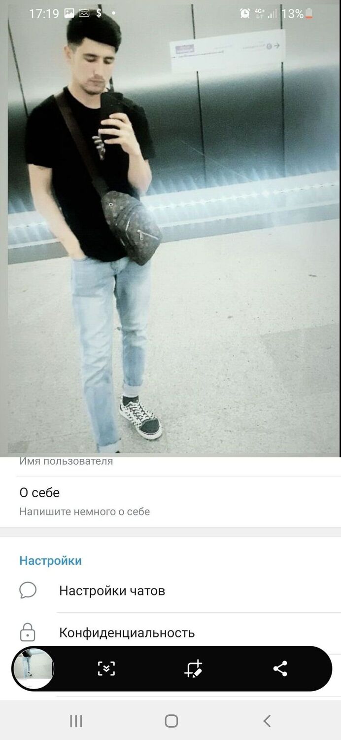 ���������� ������, ���� ����� Karollev, 24 ����, ������������ ��� ������, ����� � ���������