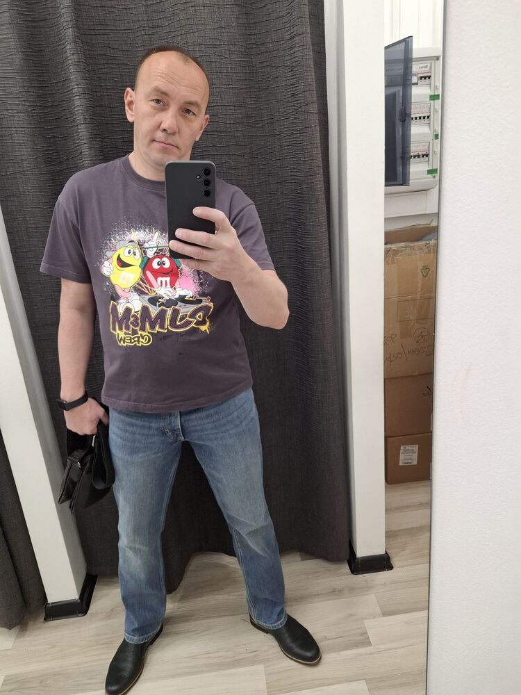 ���������� ������, ���� ������� �����, 44 ����, ������������ ��� ������, ����� � ���������