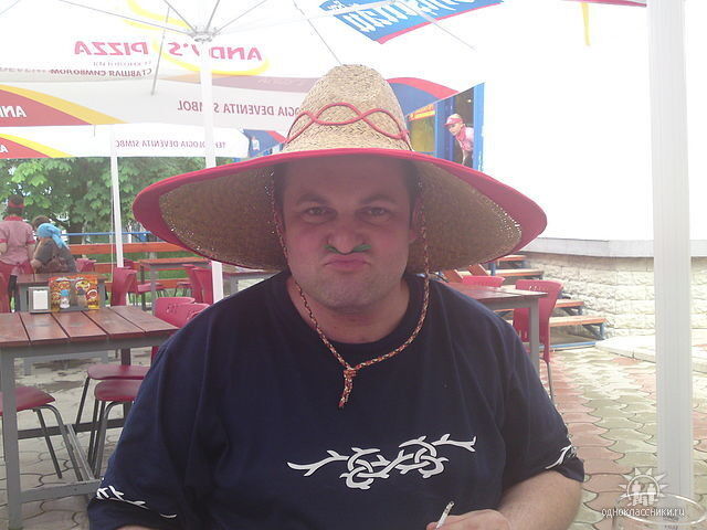 ���� 11739392 ������� ����, 51 ���, ���� ���������� � ��������