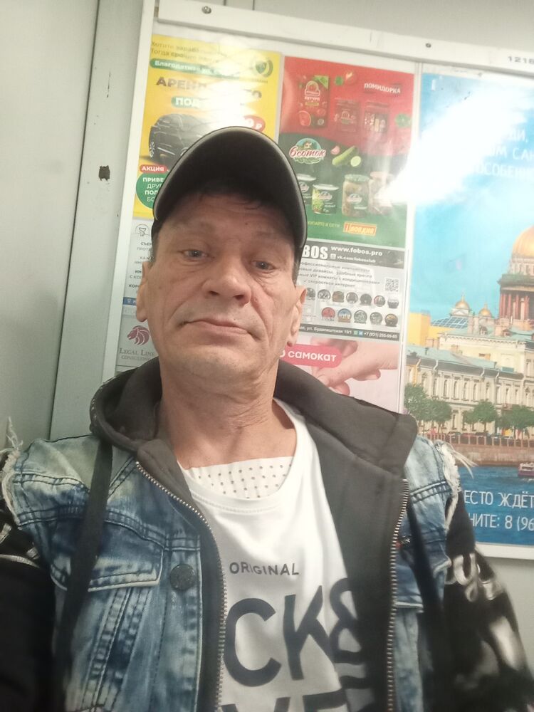 ���������� �����-���������, ���� ������� �������, 52 ����, ������������ ��� ������, ����� � ���������