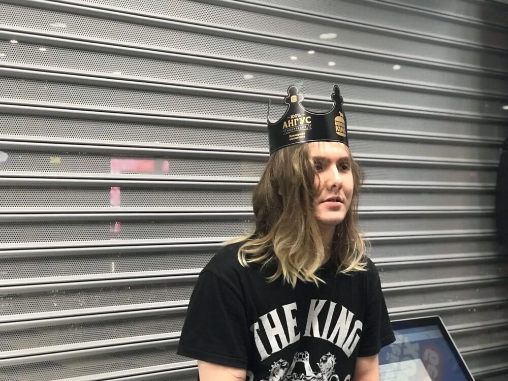 ���������� �����������, ���� ����� ������, 25 ���, ������������ ��� ������, ����� � ���������