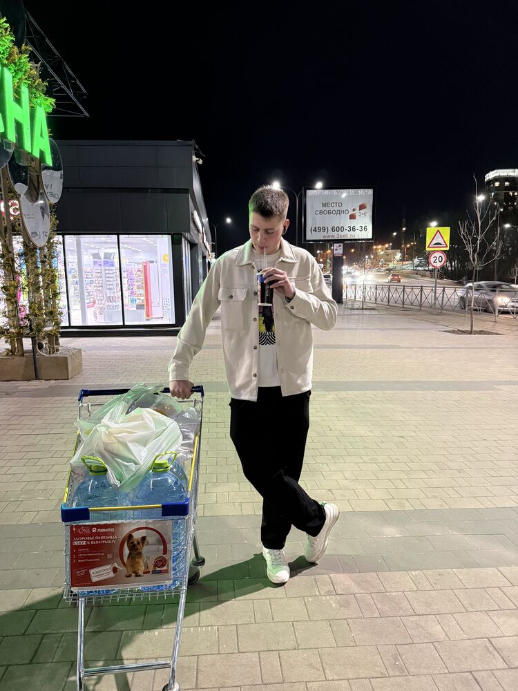 ���� 56143652 ����� ����, 21 ���, ���� ���������� � ����-��������