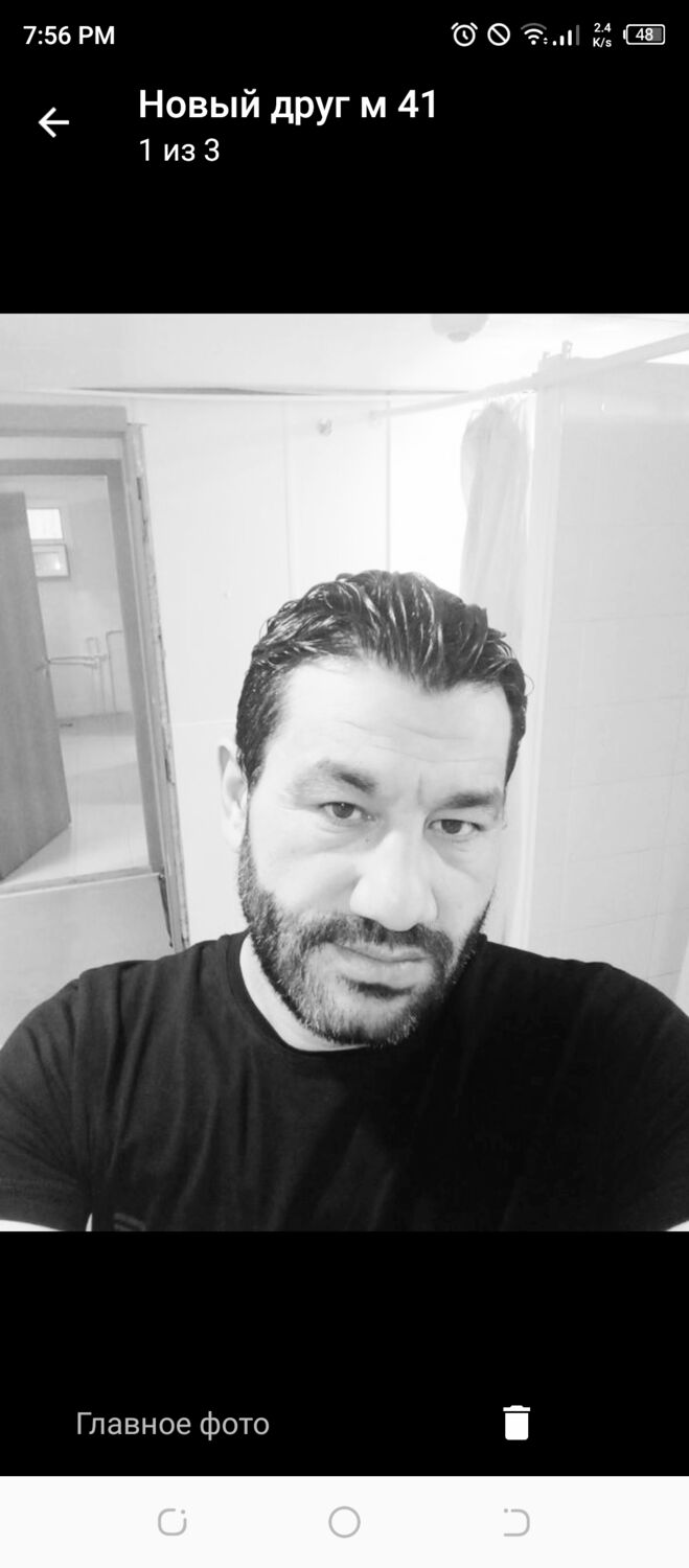 ���������� �����-���������, ���� ������� �����, 44 ����, ������������ ��� ������, ����� � ���������