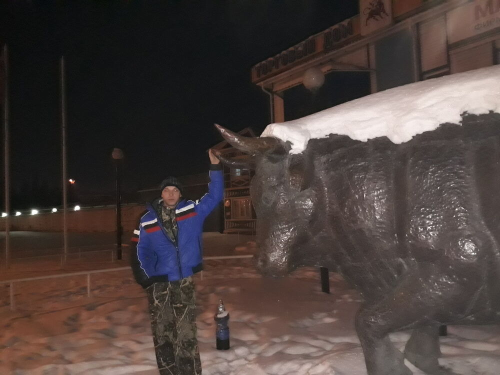 ���� 11251762 ������� ������, 31 ���, ���� ���������� � ������������