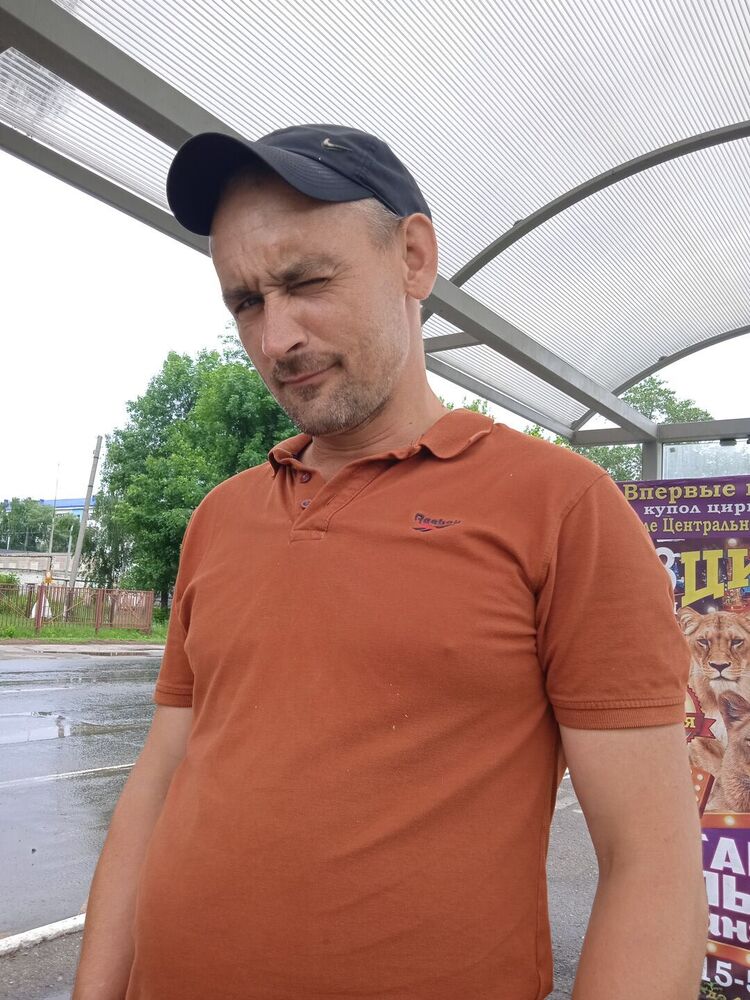 ���� 23411742 ������� �������, 43 ����, ���� ���������� � ������