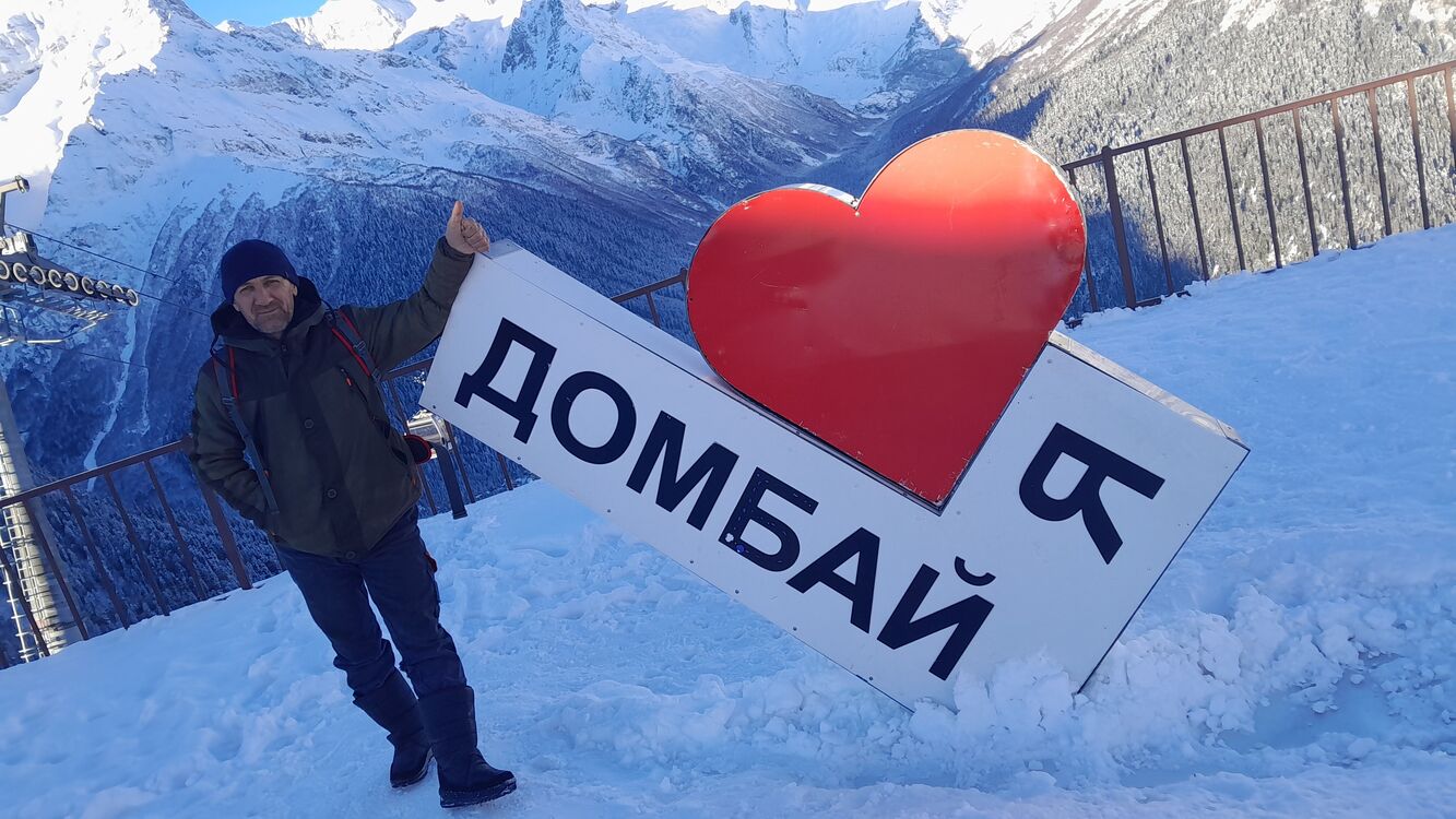 ���������� ������, ���� ������� �����, 44 ����, ������������ ��� c�������� ���������