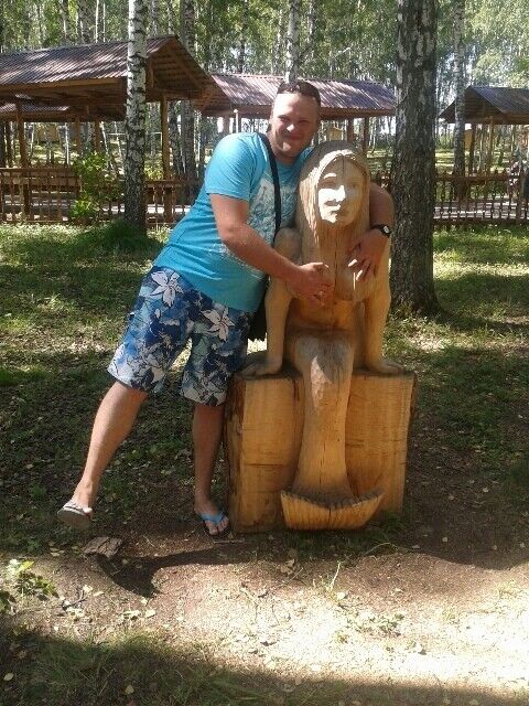  ,   Stanislav, 43 ,   