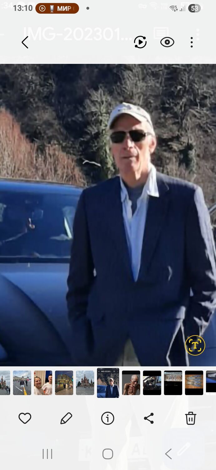 ���� 56057992 ������� ������, 75 ���, ���� ���������� � �����