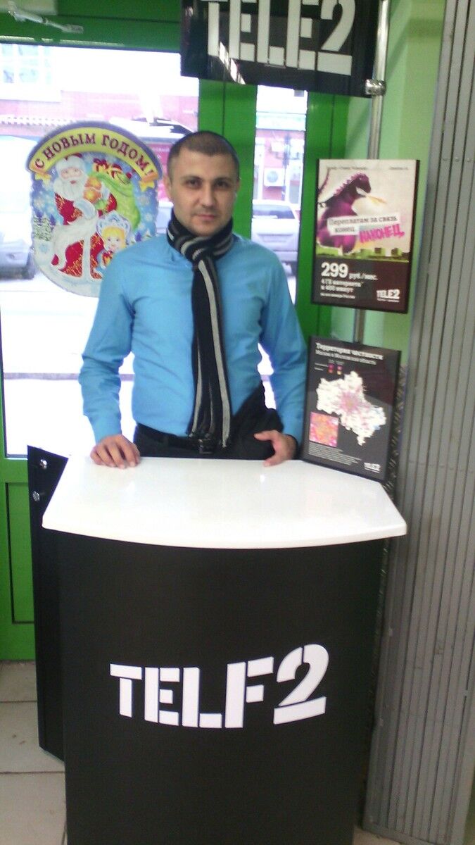 ���� 6885642 ������� �����, 42 ����, ���� ���������� � ������