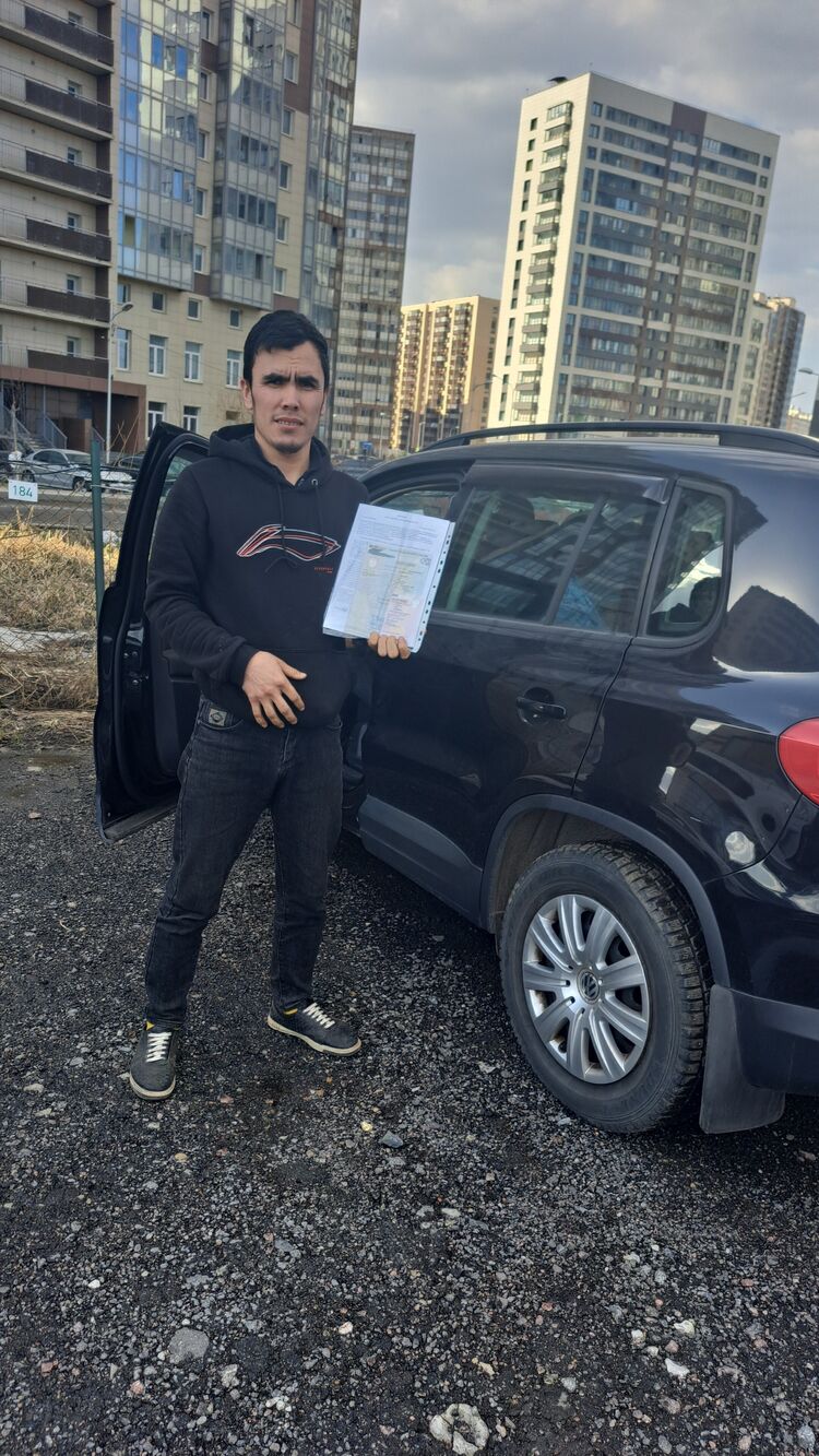 ���� 37140032 ������� ����, 26 ���, ���� ���������� � �����-����������